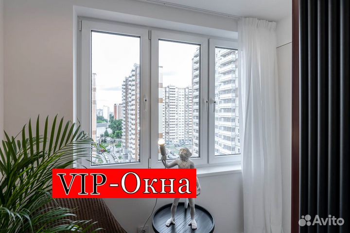 Пластиковые окна