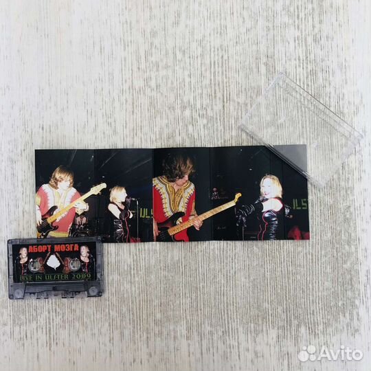 Аудиокассета Аборт Мозга 