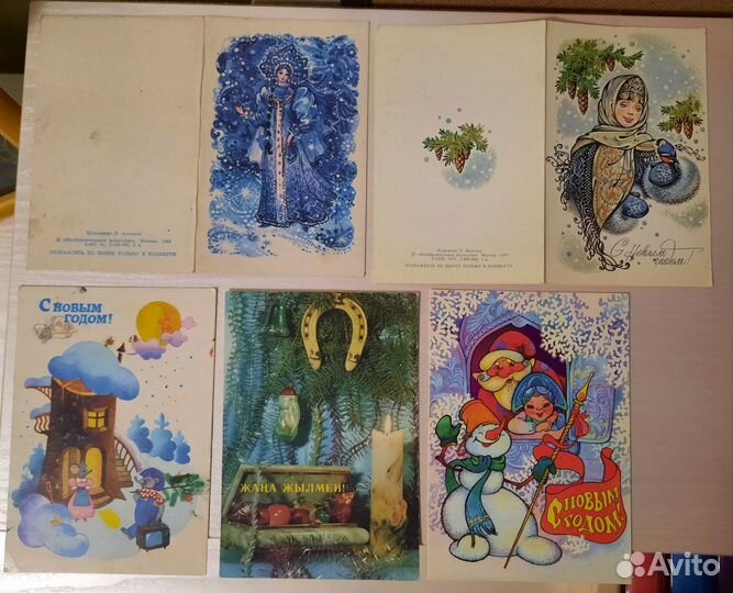 Открытки СССР Комлев, Бордихина, Соколова и др