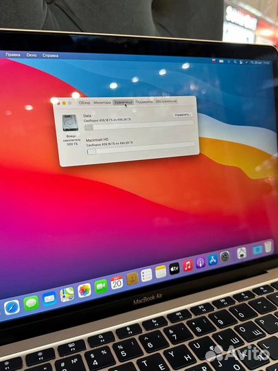 Apple MacBook Pro 13 2020 m1 16gb 512gb