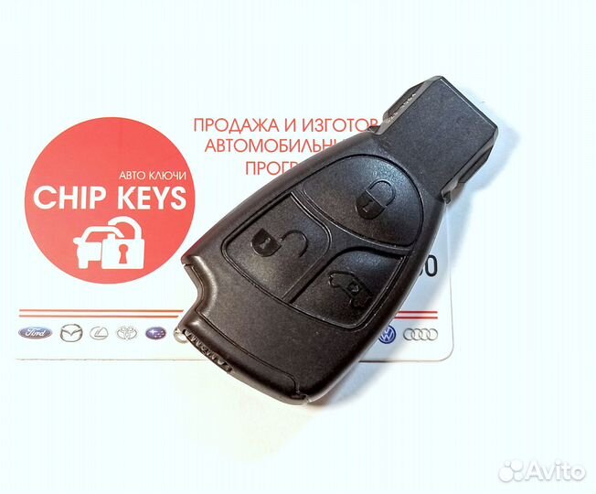 Ключ зажигания Мерседес Mercedes 433 Мгц черный