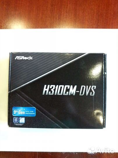 Материнская плата ASrock H310CM-DVS