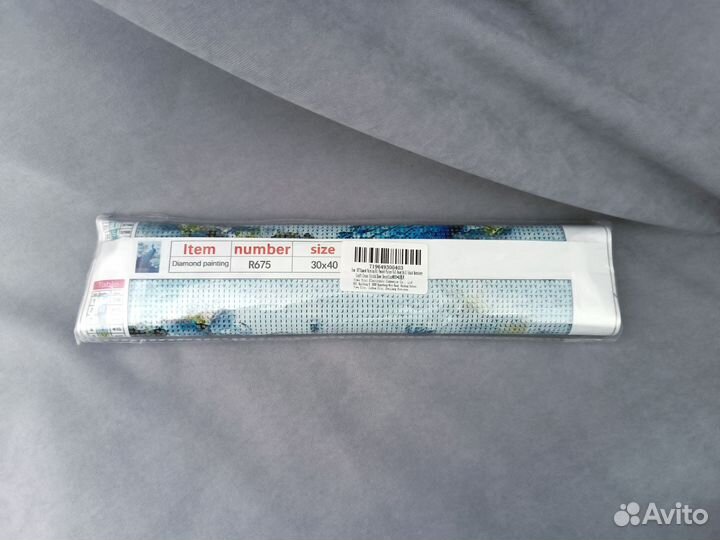 Алмазная мозаика