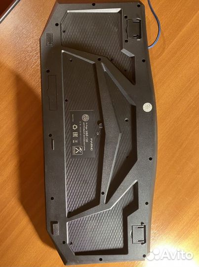 Игровая клавиатура