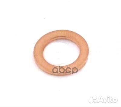 Шайба уплотнительная шланга цилиндра сцепления