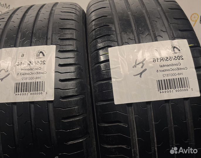 Continental ContiEcoContact 5 205/55 R16 94Y