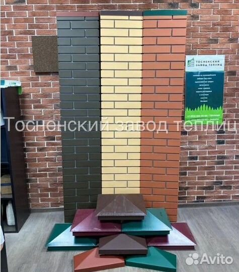 Пикс панель имитирующая кирпичный столб забора