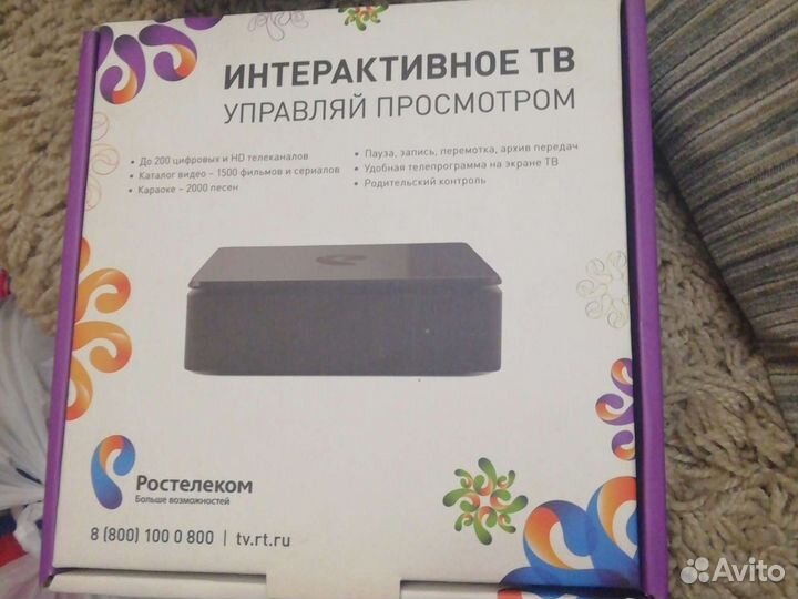 TV приставка