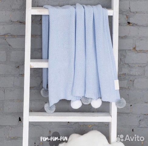 Плед голубой Apero с помпонами