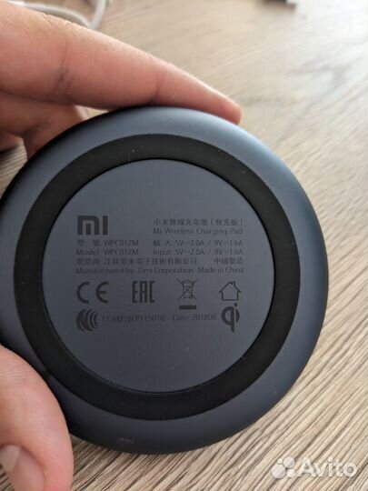 Беспроводная зарядка Xiaomi Mi Wireless Charging