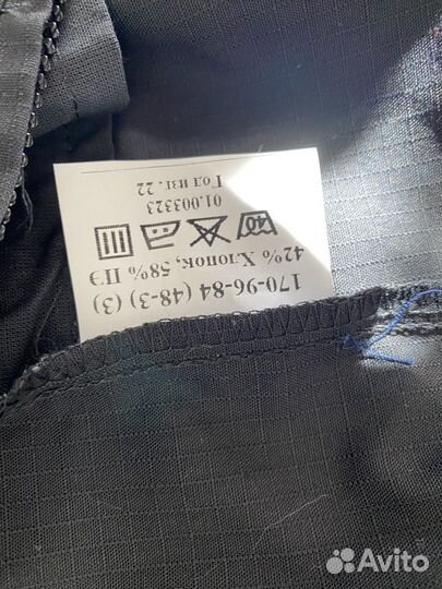 Военная форма