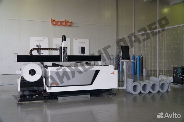 Лазерный станок по металлу Бодор (Bodor) A3T 1500W