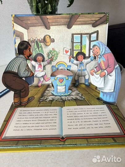 Мальчик с пальчик (на чешском)