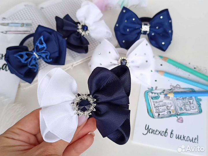 Резинка для волос