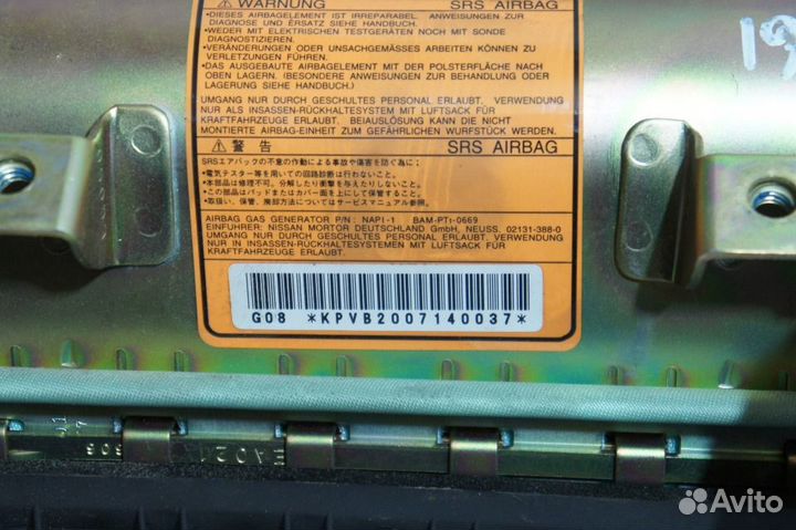 Nissan Patrol Y61 подушки безопасности