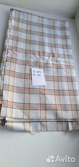 Отрез ткани СССР