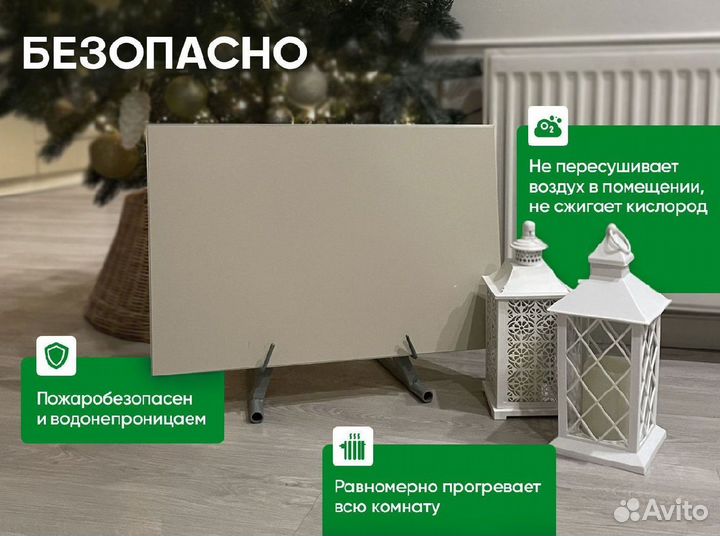 Обогреватель керамический от производителя