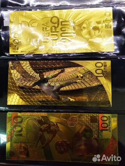 Сувенирные банкноты