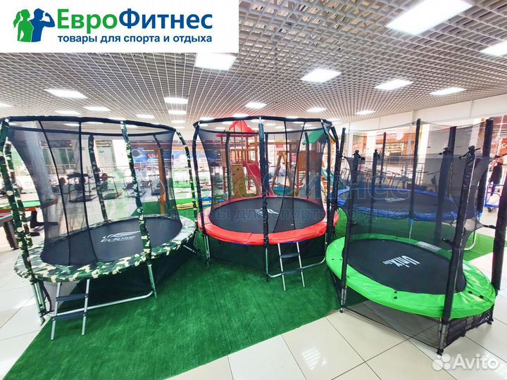 Батут с сеткой