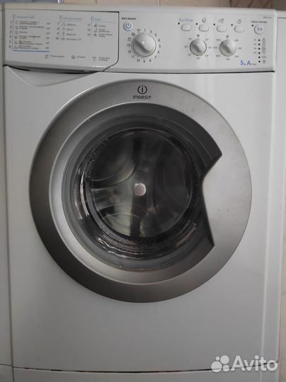 Нерабочая стиральная машина