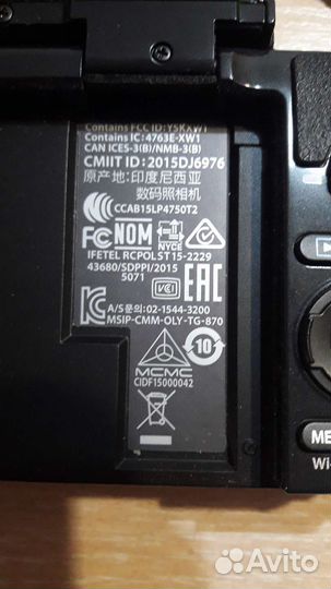 Фотоаппарат olympus stylus