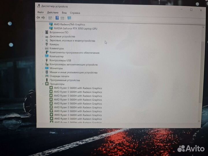 Lenovo R5 5600H/RTX 3050/8gb drr4