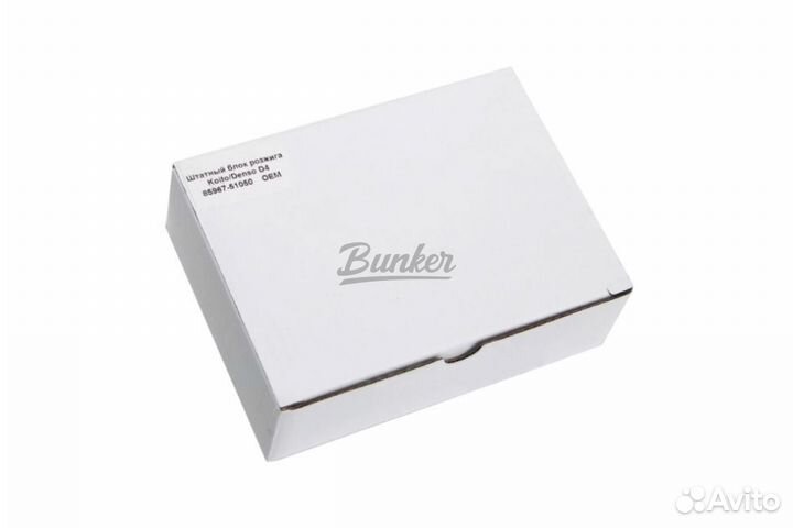 Штатный блок розжига Koito/Denso D4 85967-51050