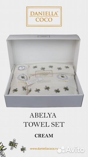 Полотенца в коробке Турция