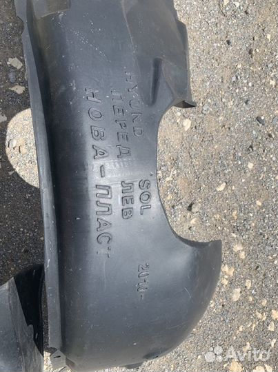 Локкеры на hyundai solaris