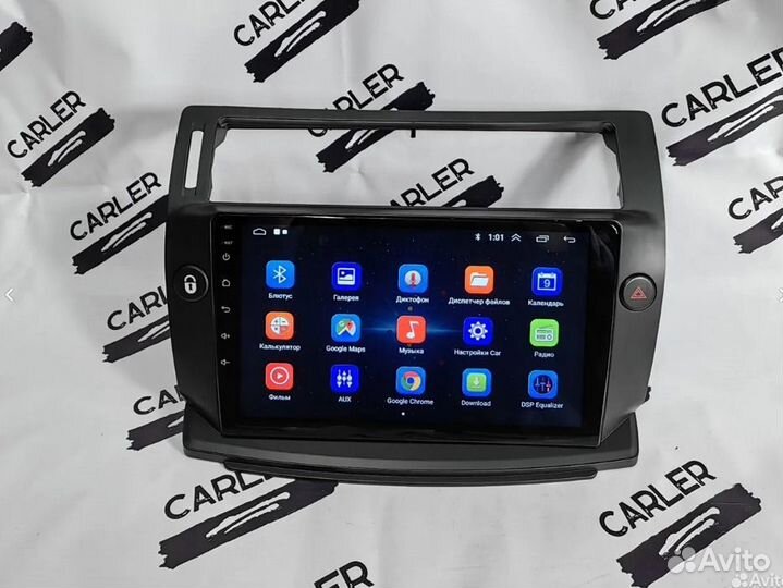 Магнитола для citroen C4 (4+64+4G) 8 ядер