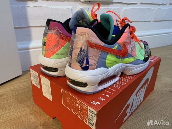 Nike Air Max 2 Light x Atmos