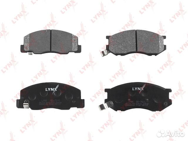 Колодки тормозные дисковые перед