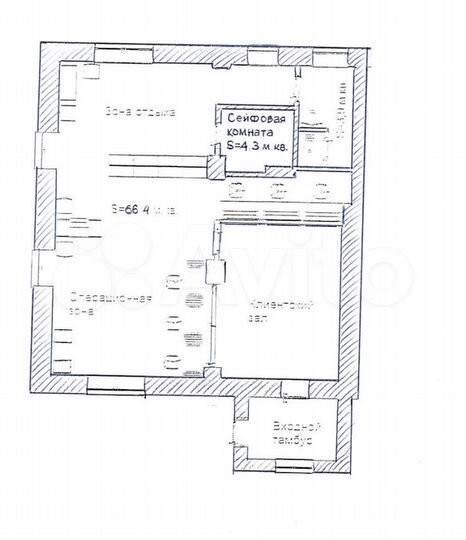Офис с отдельным входом в географическом центре