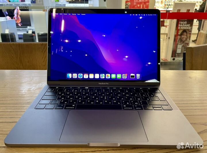 Macbook Pro 13 Touch Bar 8/256gb