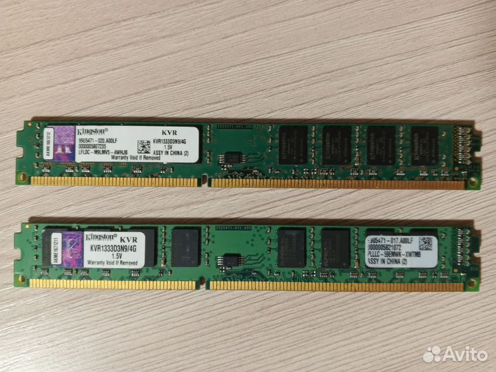 DDR3 4GB