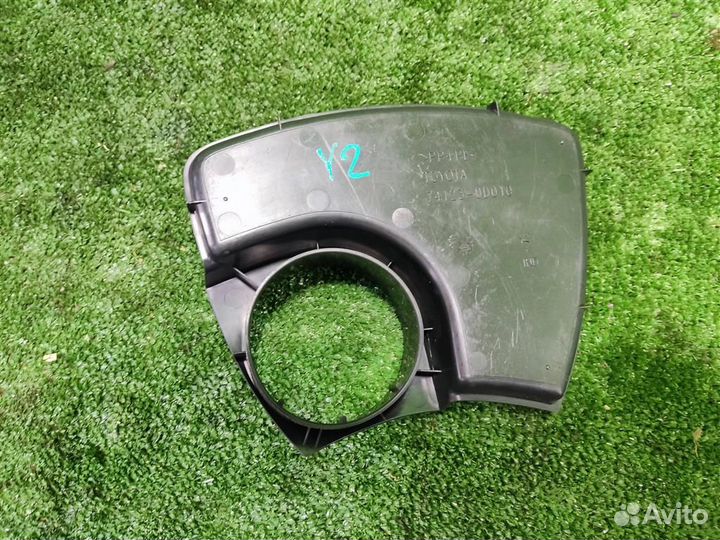 Подстаканник Toyota Yaris P90 2010