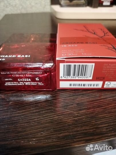 Туалетная вода Armand Basi in Red, оригинал Италия