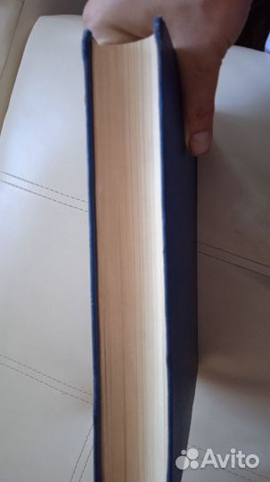 Книга Древний Киев