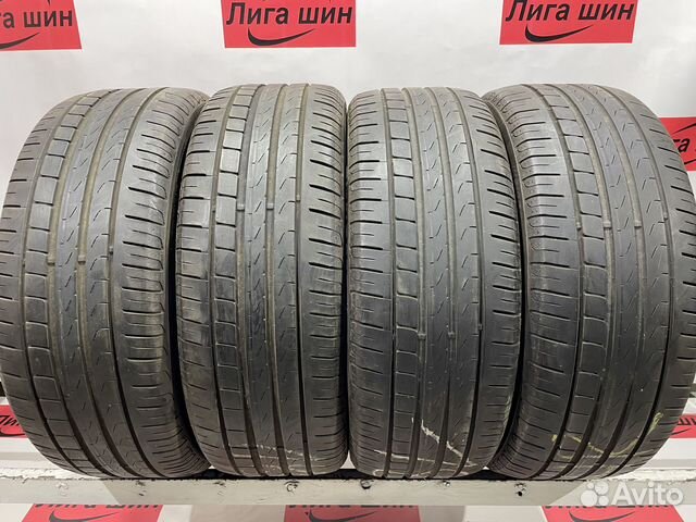 Pirelli Cinturato P7 II 205/45 R17