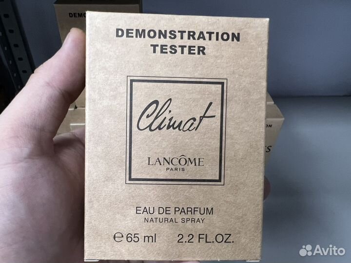 Climat lancome