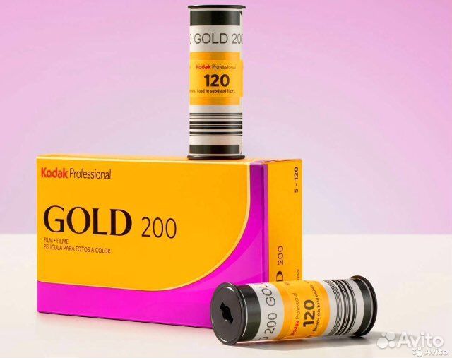 Фотоплёнка Kodak, Fuji, Ilford и другие