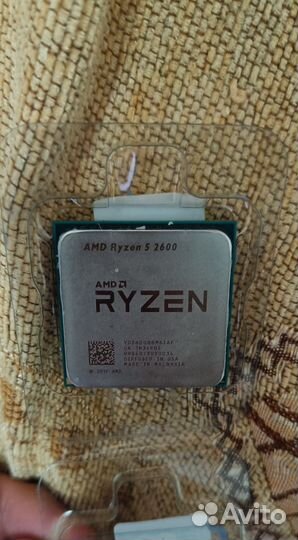 Процессор amd ryzen 5 2600 вместе с башней