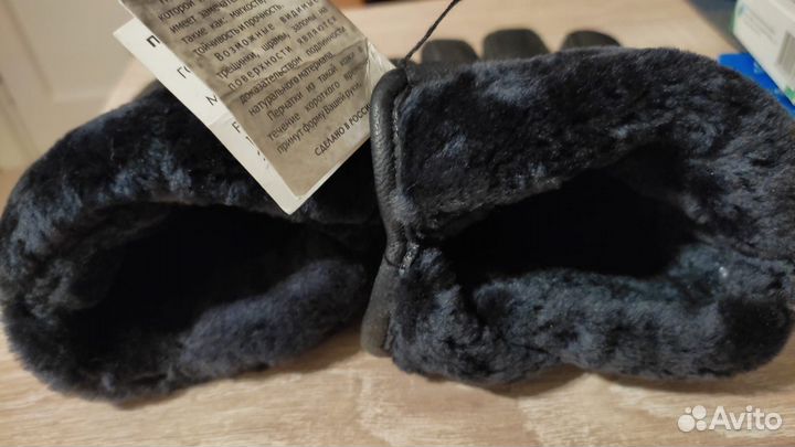 Мужские кожаные перчатки зимние черные размер 25