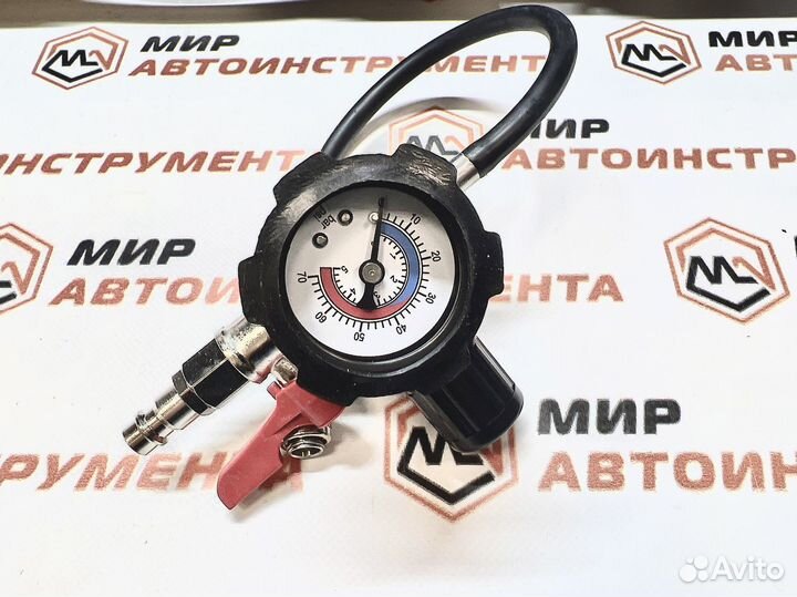 Детектор утечек в турбосистеме