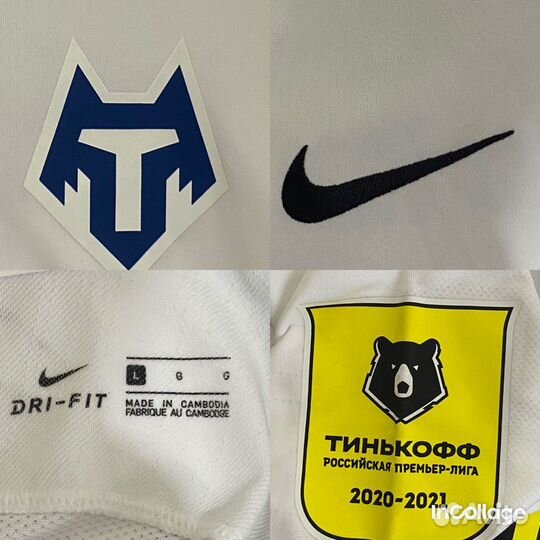 Игровая майка фк Тамбов 20/21