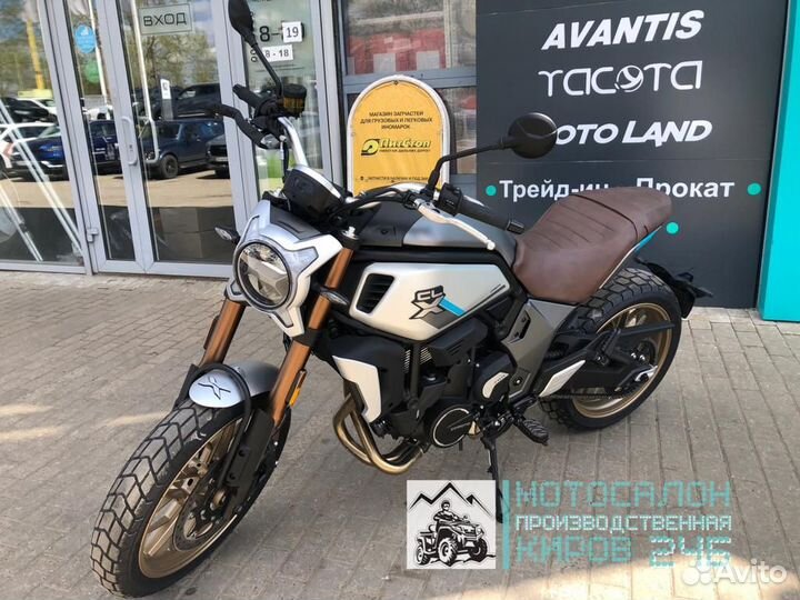 Cfmoto 700CLX Heritage (ABS)