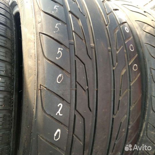Saferich FRC66 255/50 R20