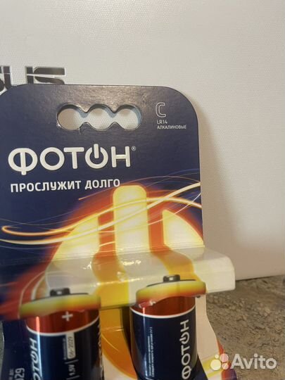 Батарейки foton lr20