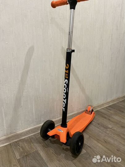 Самокат детский трехколесный светящиеся колеса