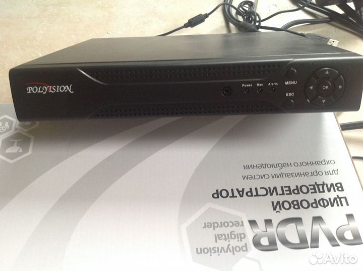 Видеонаблюдение (регистратор)